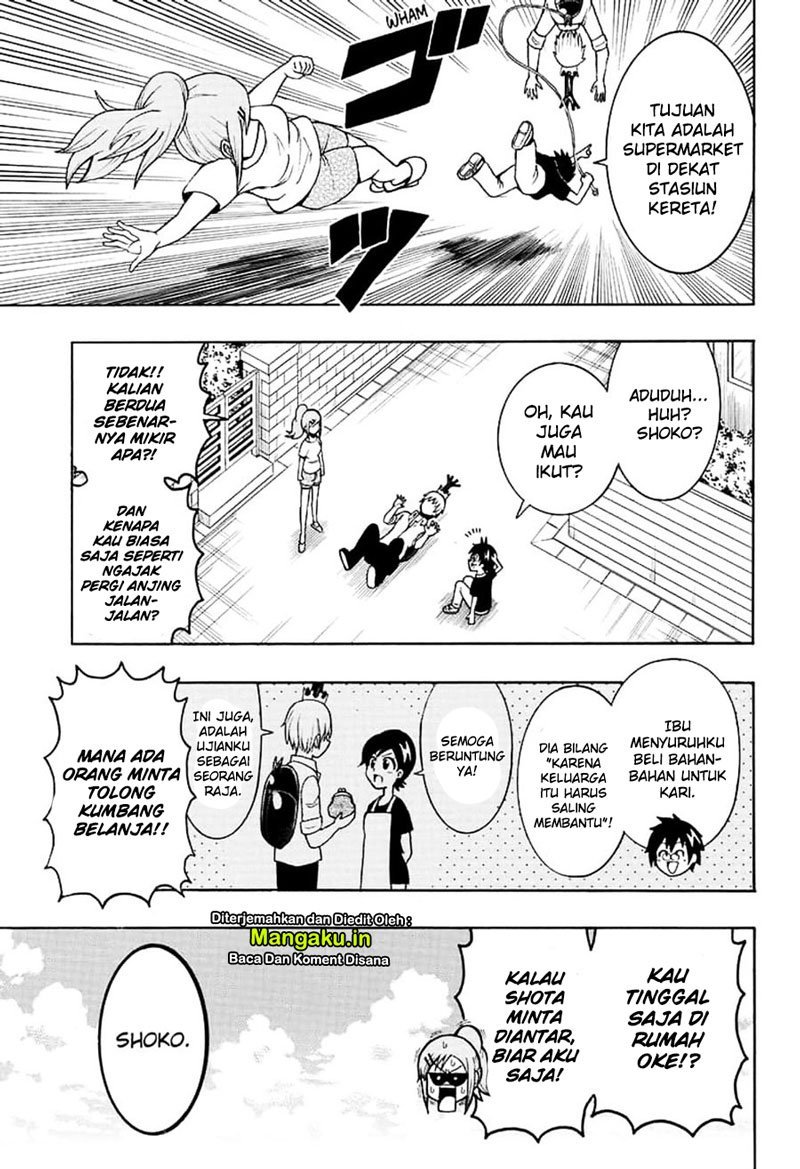 Moriking Chapter 3 halaman 4