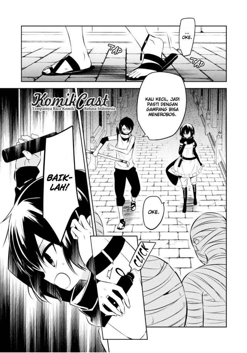 Naka no Hito Genome [Jikkyouchuu] Chapter 15 Gambar 6
