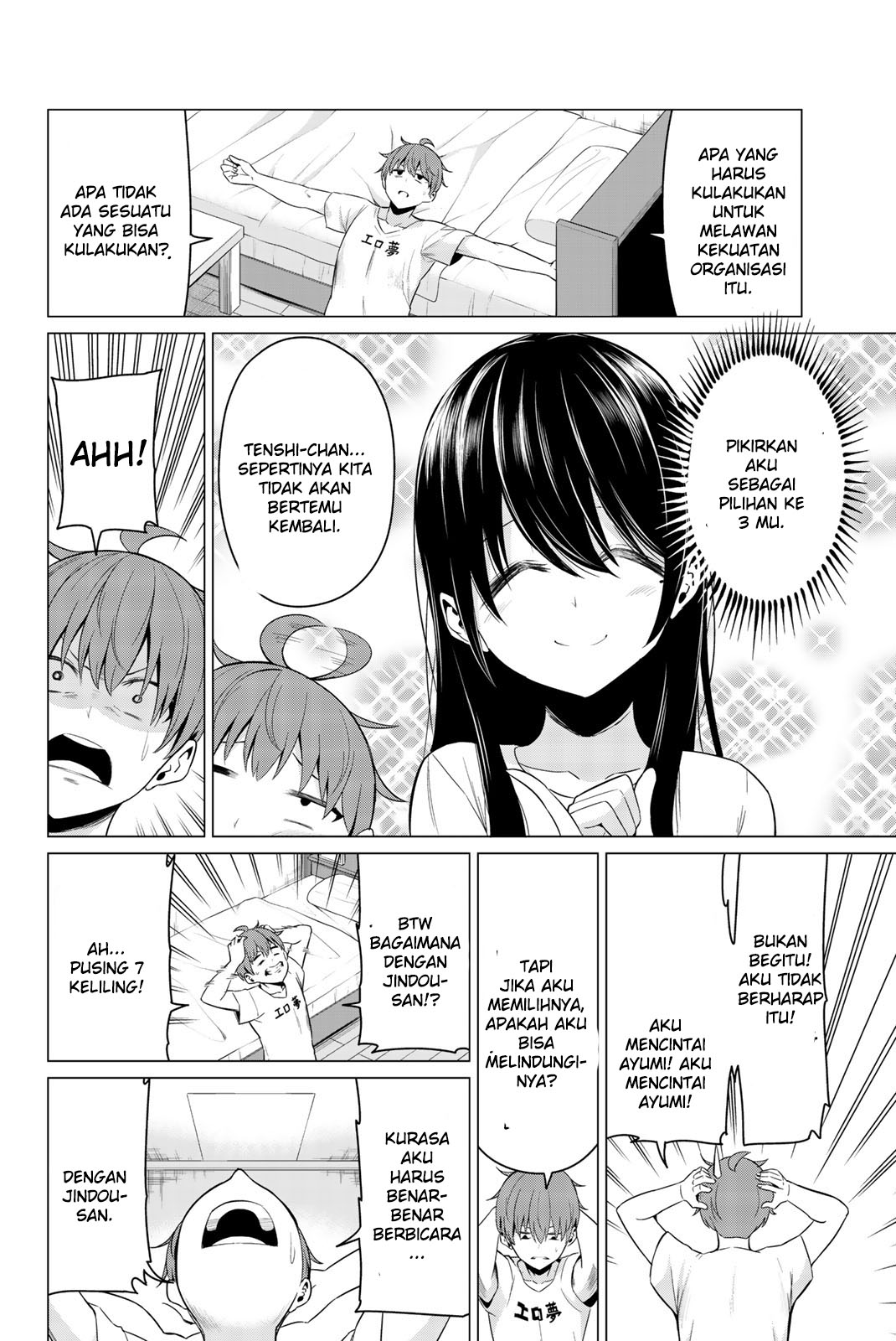 Halaman 7