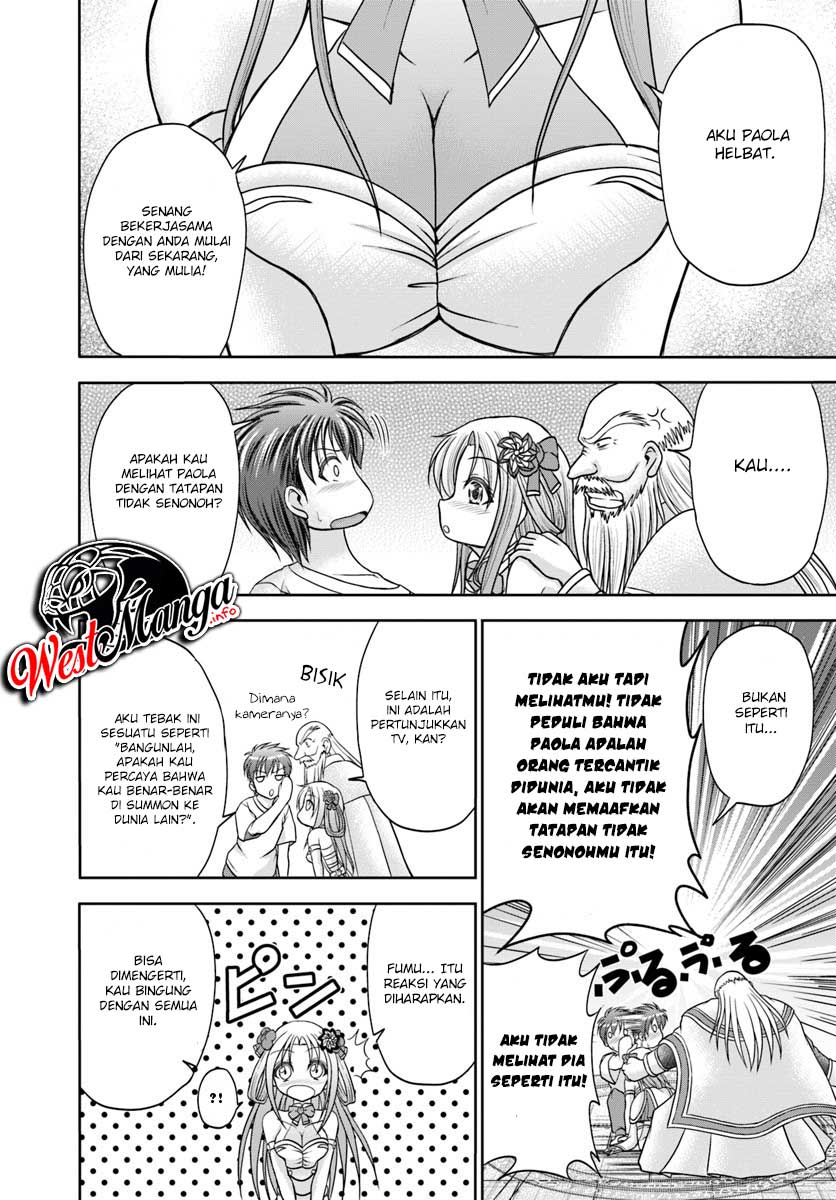 Taikoku Cheat nara Isekai Seifuku mo Rakushou desu yo? Chapter 02 Gambar 5