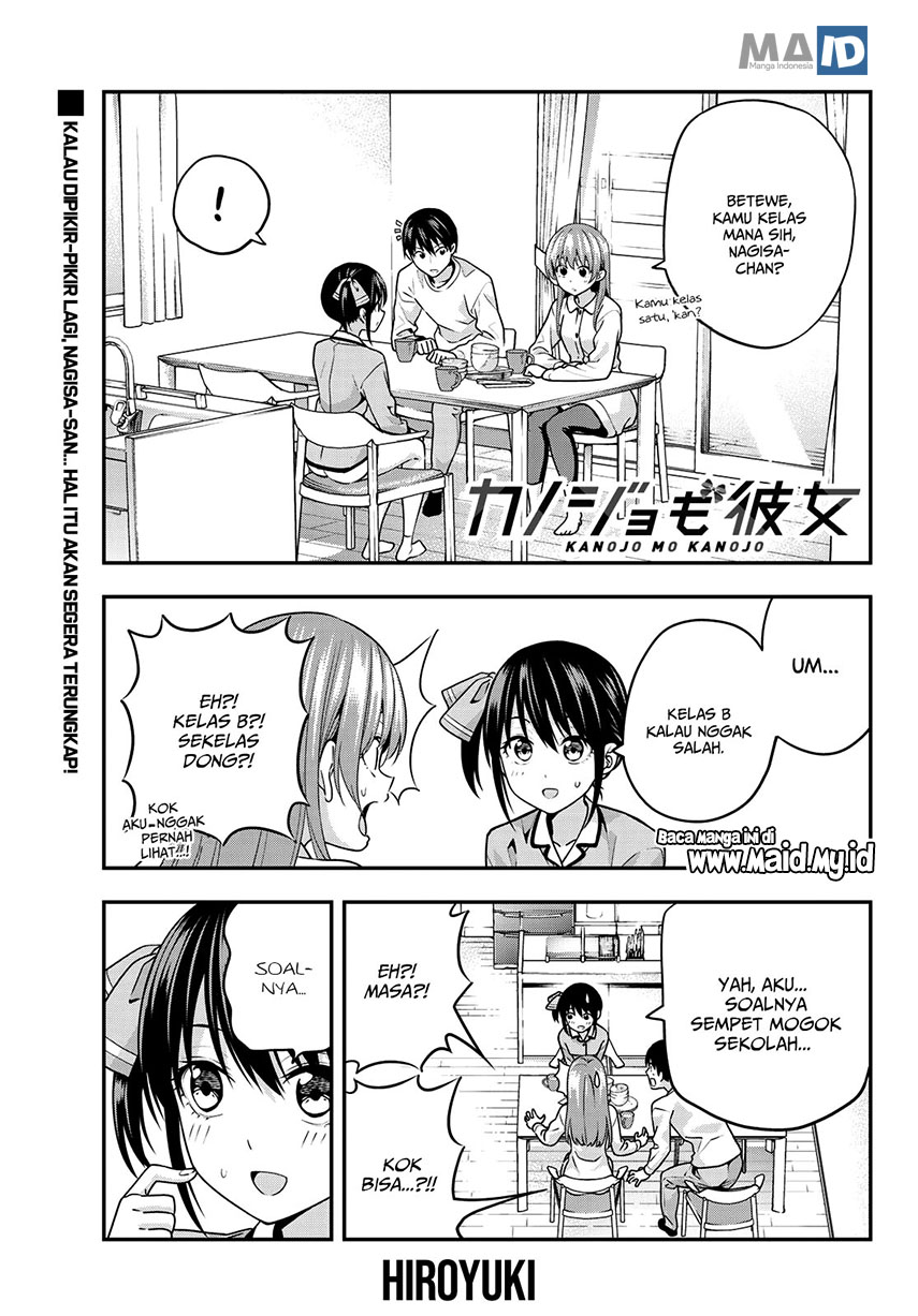 Kanojo mo Kanojo Chapter 06 Gambar 4