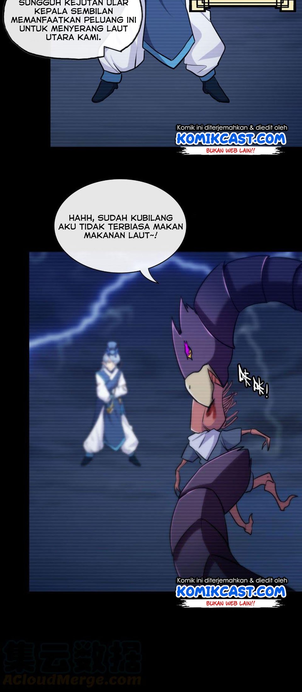 The Beginning of Journey Chapter 32 halaman 5