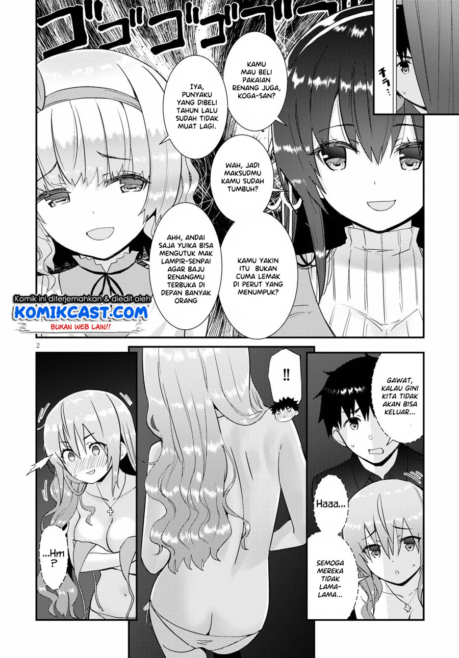 Kawaikereba Hentai demo Suki ni Natte Kuremasu ka? Chapter 29 Gambar 4