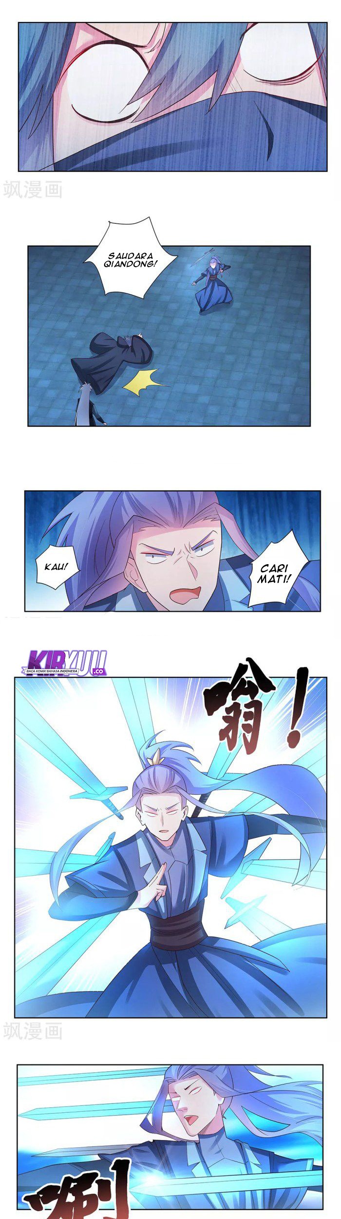 Above All Gods Chapter 47 halaman 4