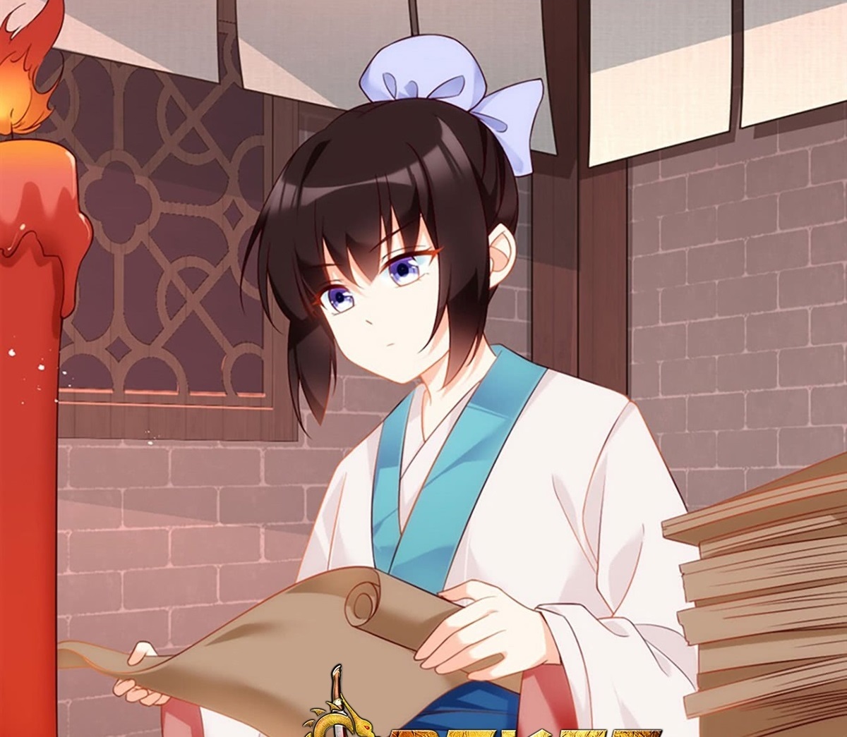 Useless Young Master Chapter 13 halaman 10