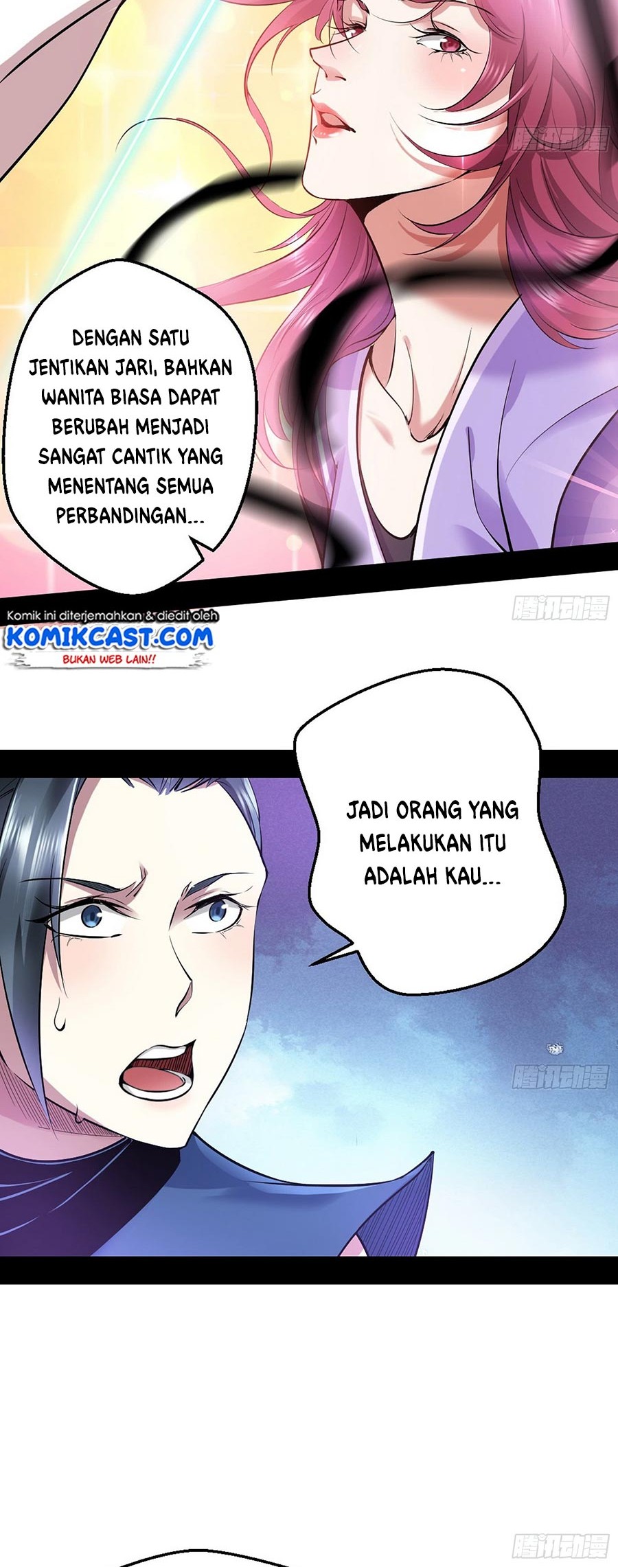 I’m An Evil God Chapter 45 halaman 9