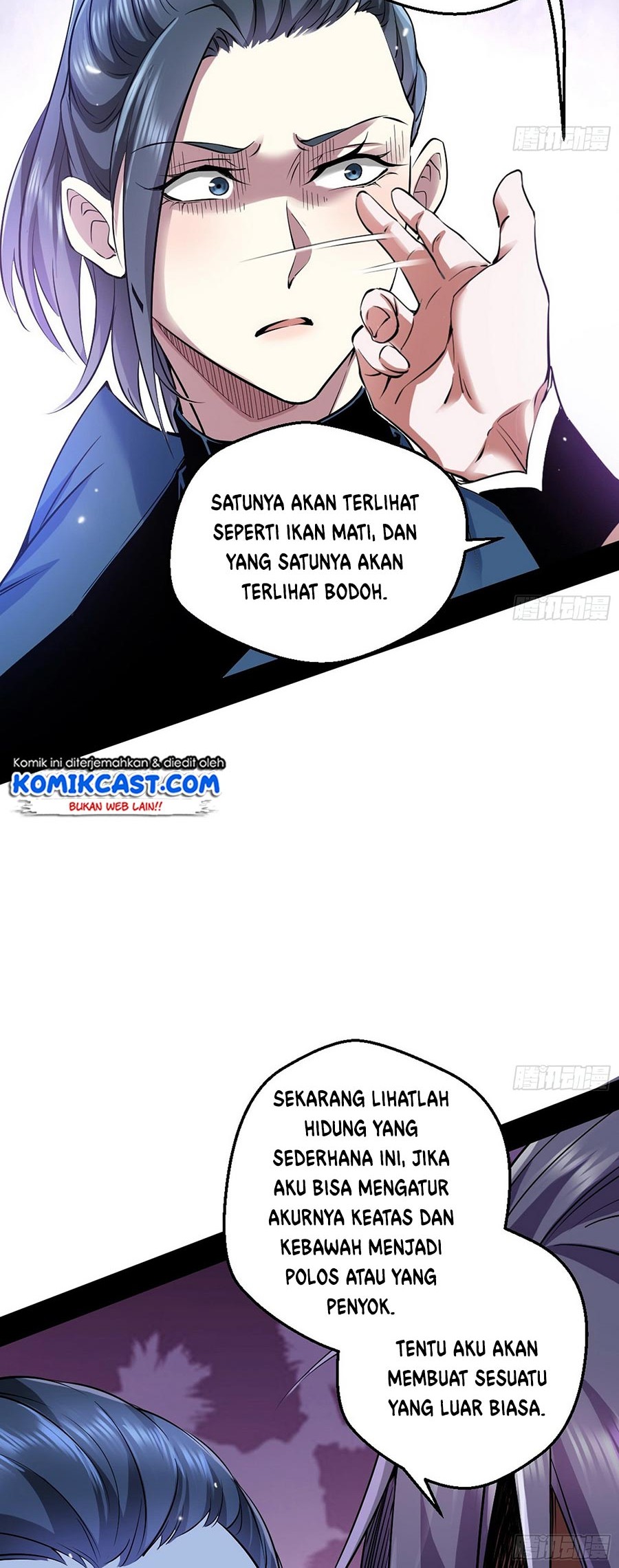 I’m An Evil God Chapter 45 halaman 11