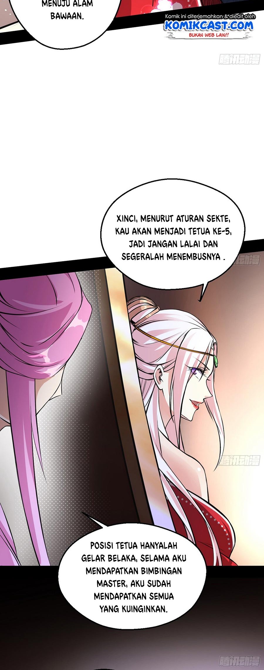 I’m An Evil God Chapter 46 halaman 11
