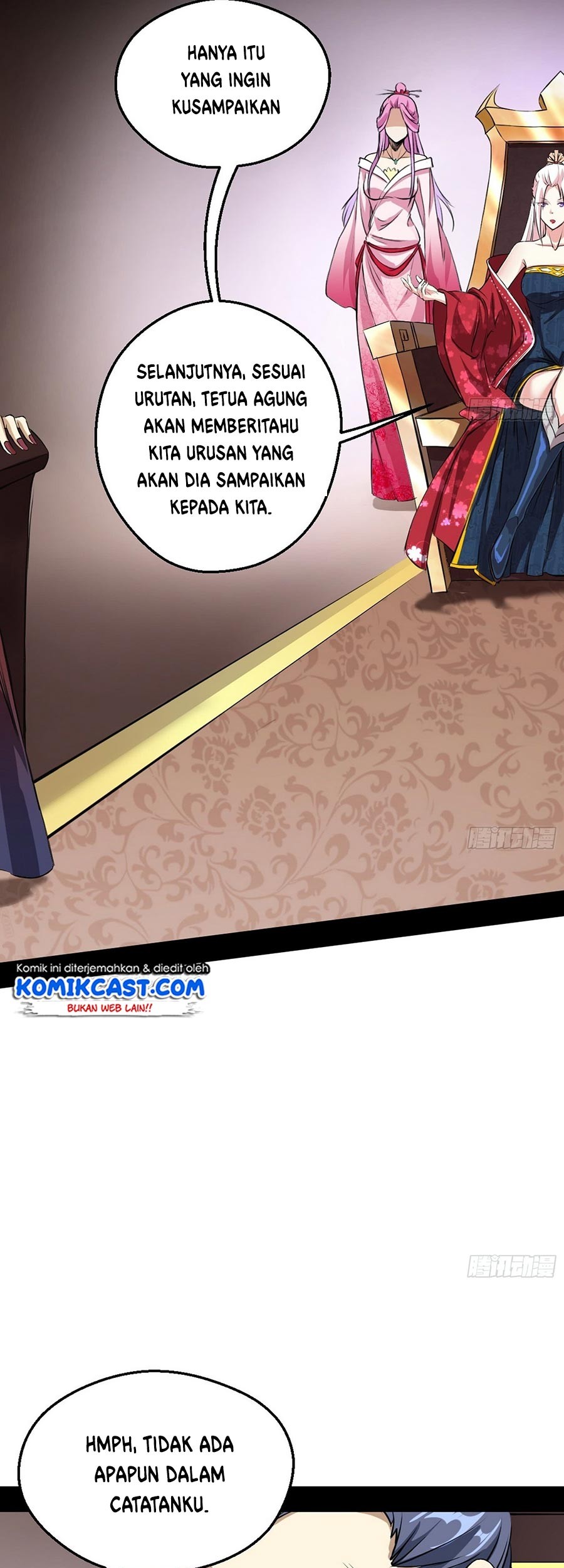 I’m An Evil God Chapter 46 halaman 12