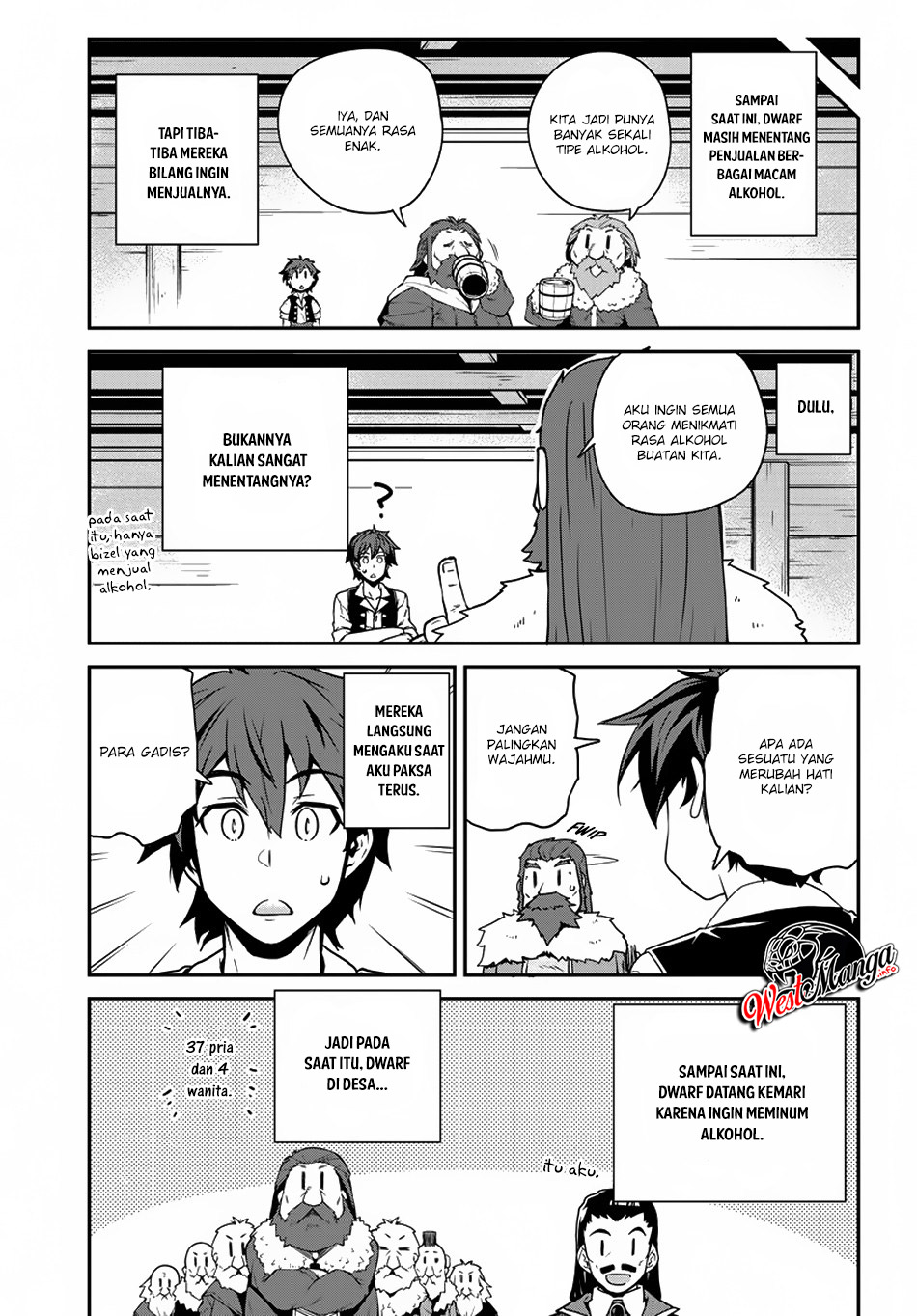 Isekai Nonbiri Nouka Chapter 119 Gambar 4
