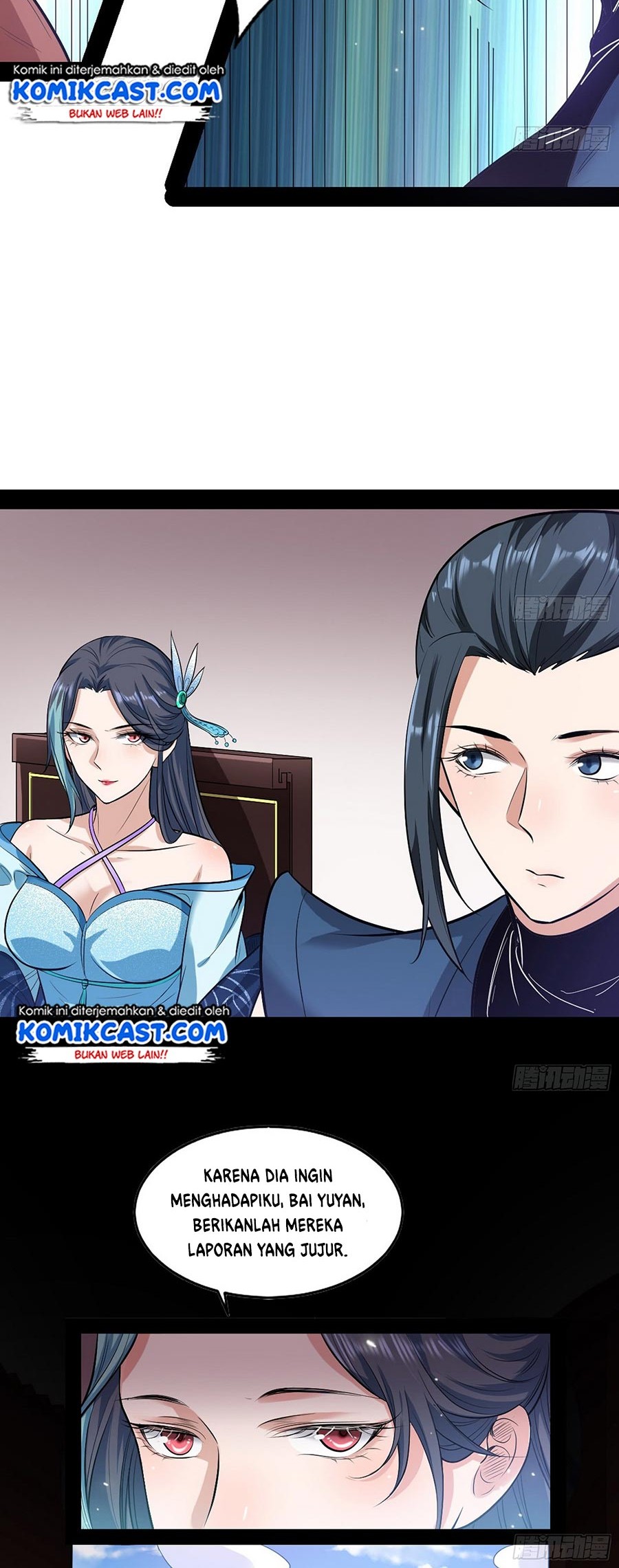 I’m An Evil God Chapter 47 halaman 11