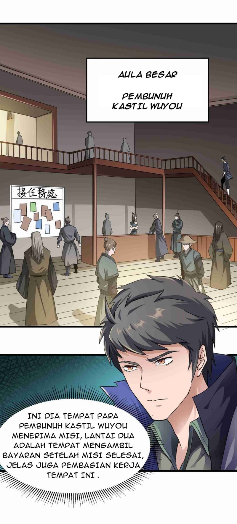 First Dragon Chapter 51 halaman 7