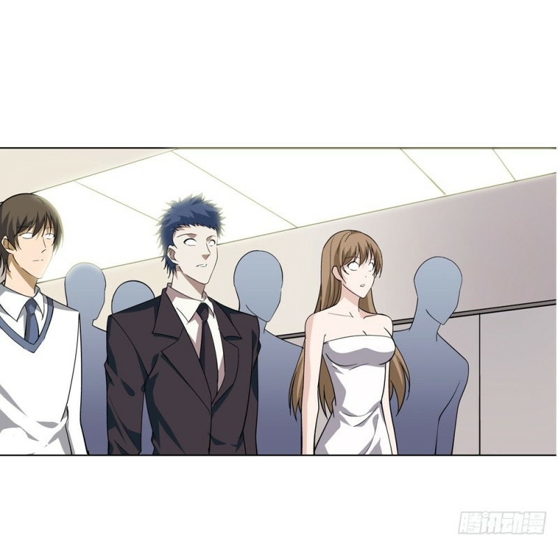 Urban Immortal Wine Chapter 09 Gambar 6