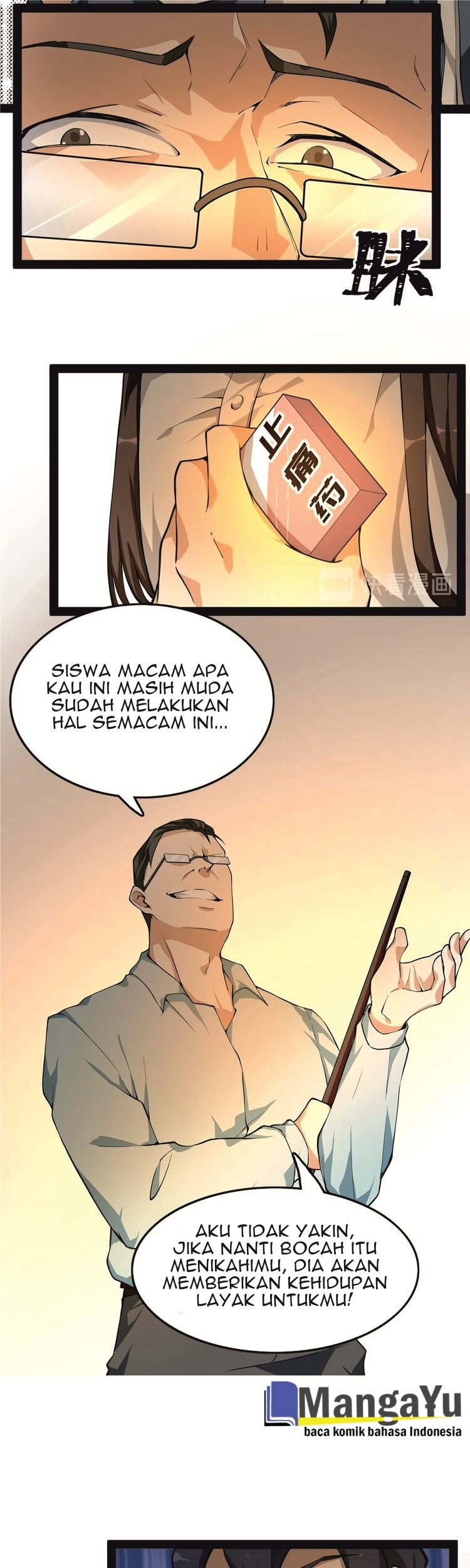 Halaman 7