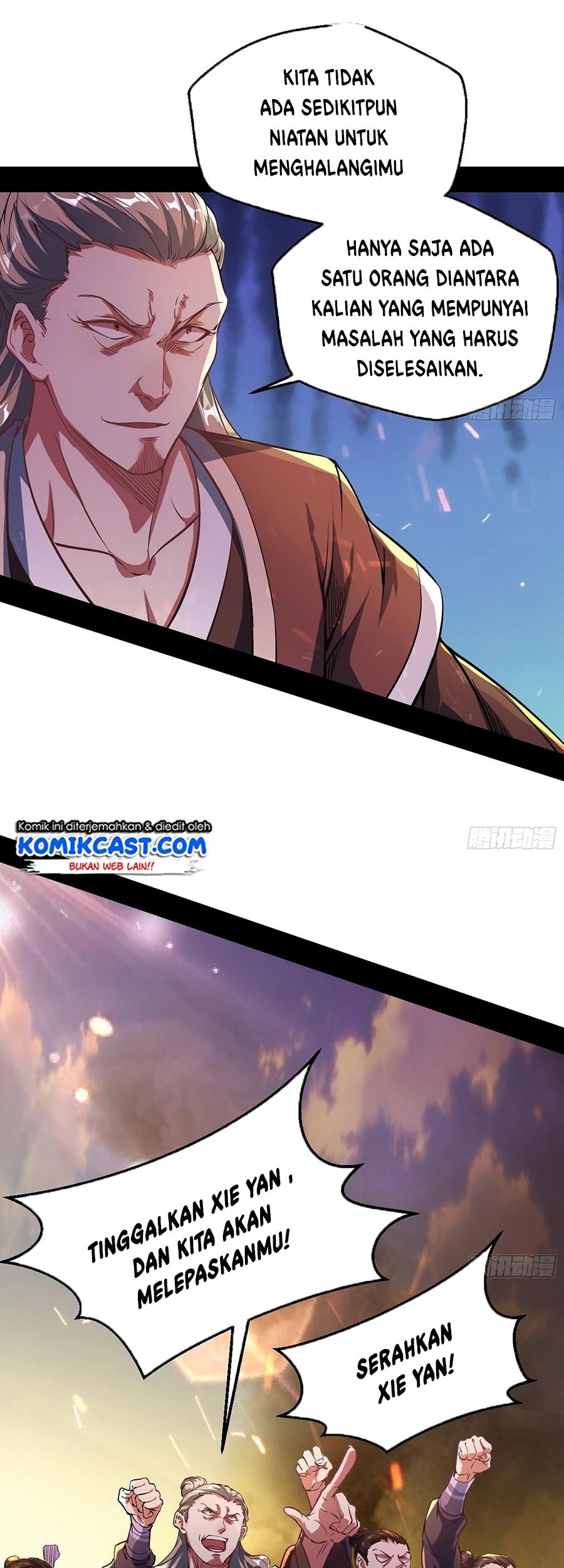 I’m An Evil God Chapter 48 halaman 9