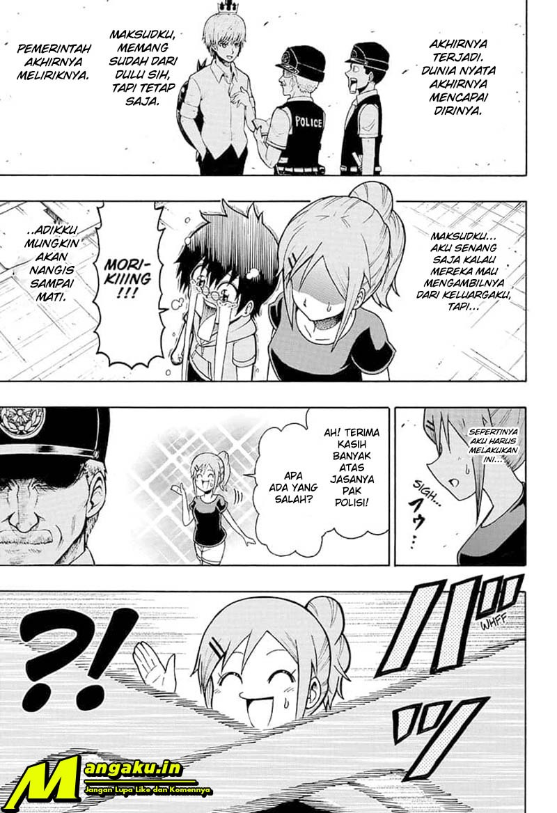 Moriking Chapter 7 halaman 4