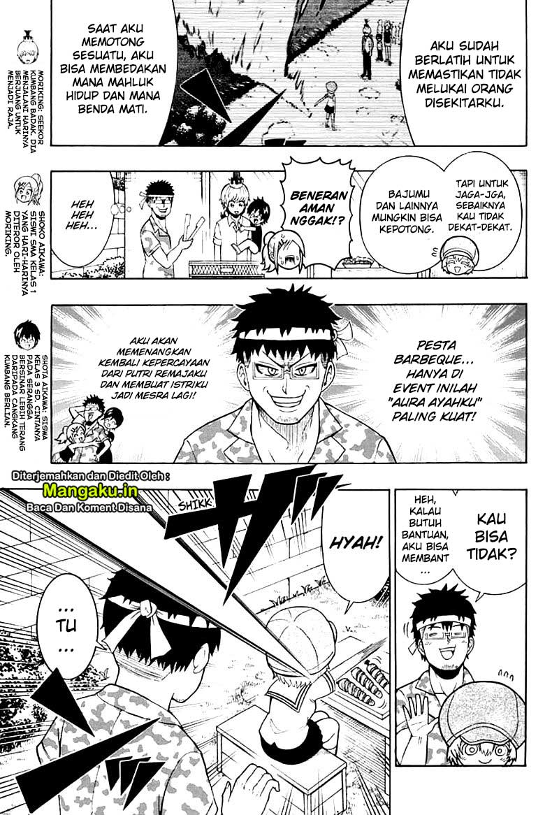 Moriking Chapter 6 halaman 4