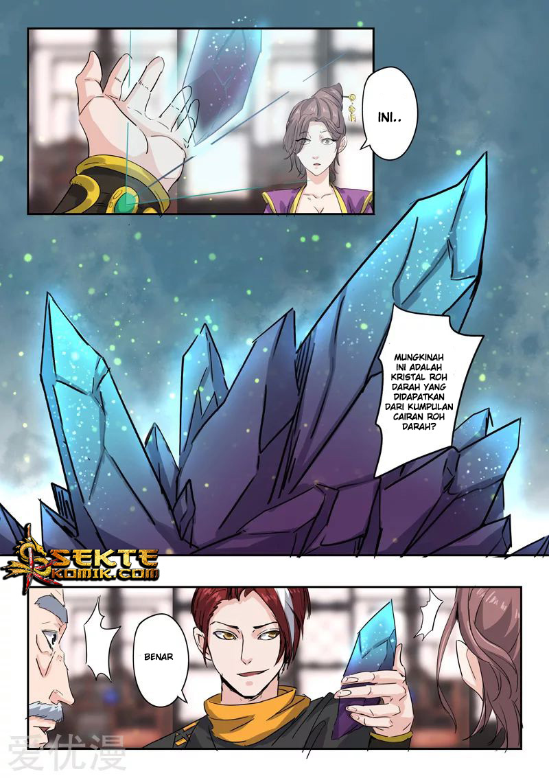 Martial Master Chapter 393 Gambar 4
