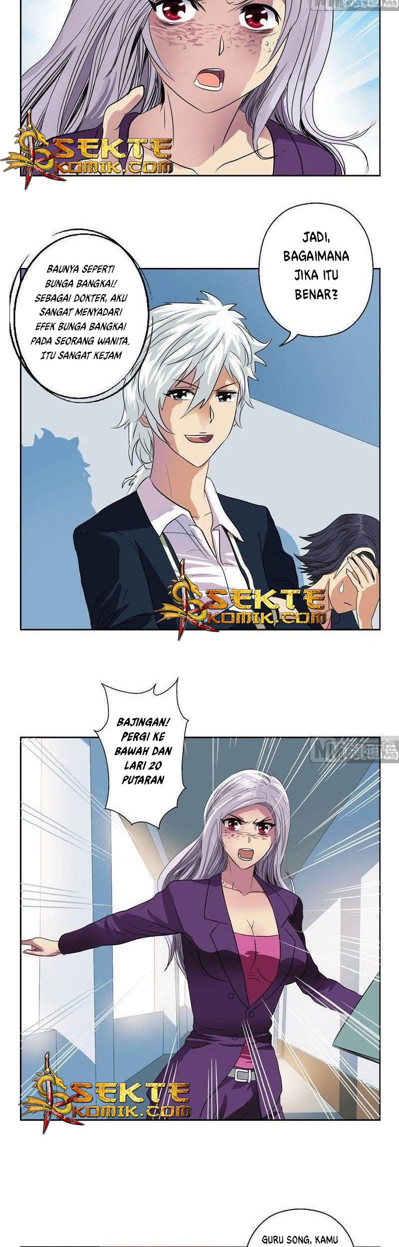 Doctor in The House Chapter 65 Gambar 4