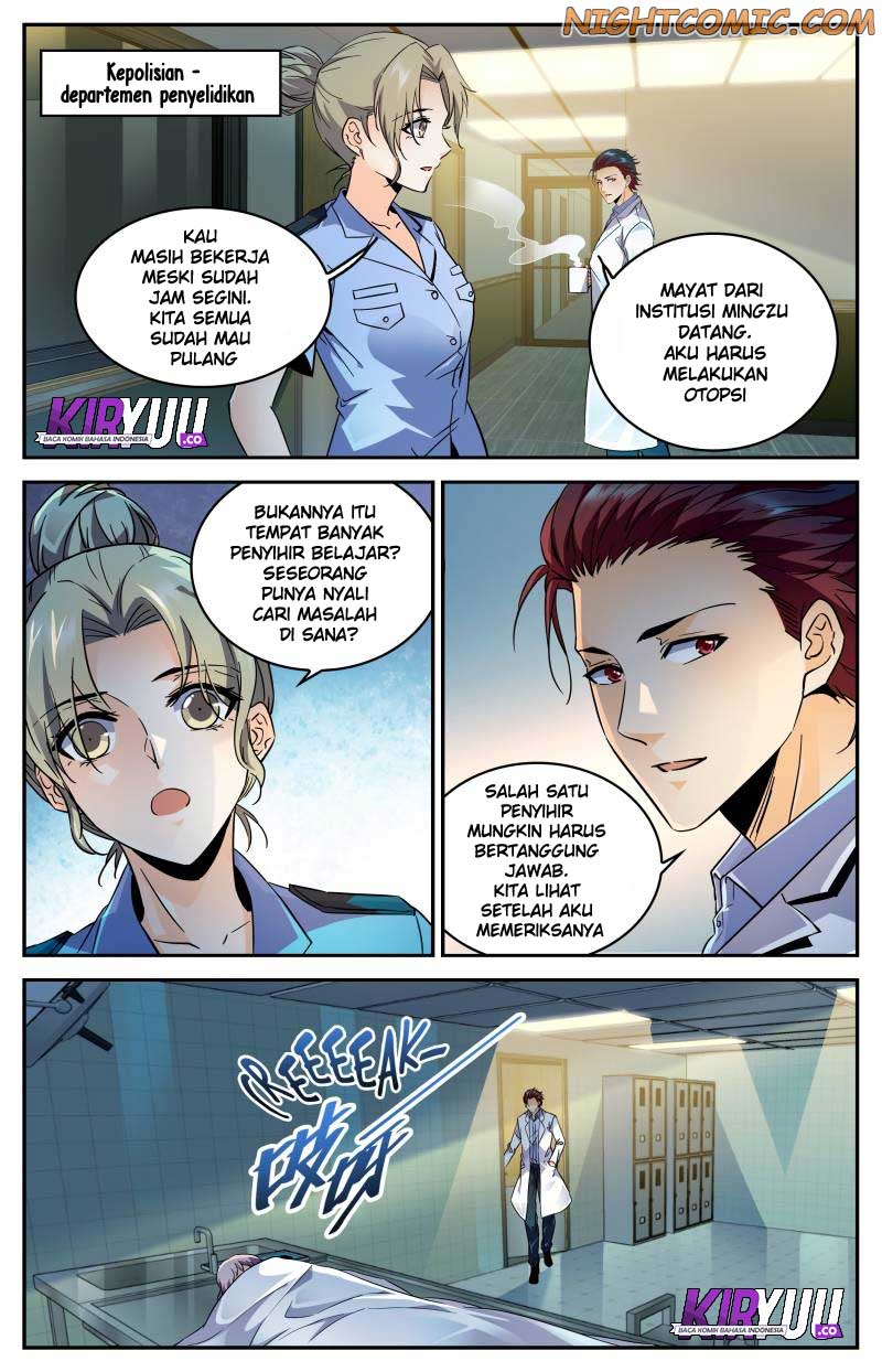 Versatile Mage Chapter 306 Gambar 4