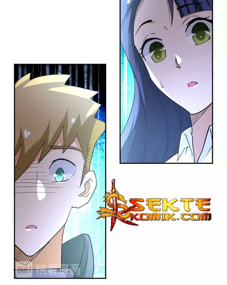 Super System Chapter 84 halaman 11