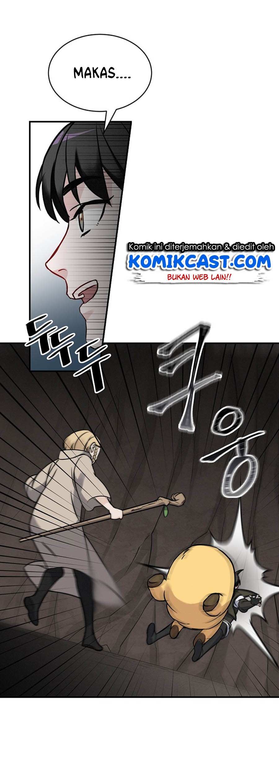 Leveling Up, By Only Eating! Chapter 16 Gambar 14