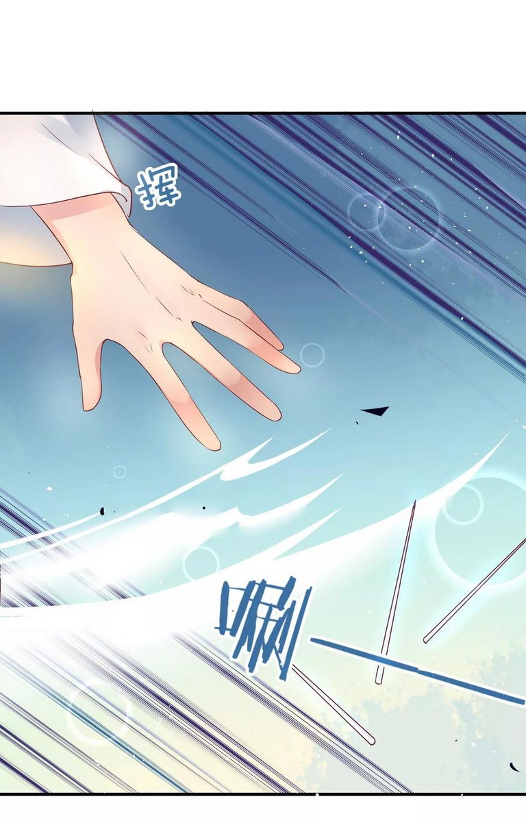 Dragon Princess Chapter 20 halaman 9