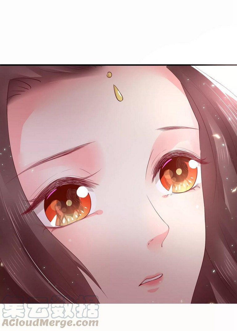 Dragon Princess Chapter 18 halaman 8