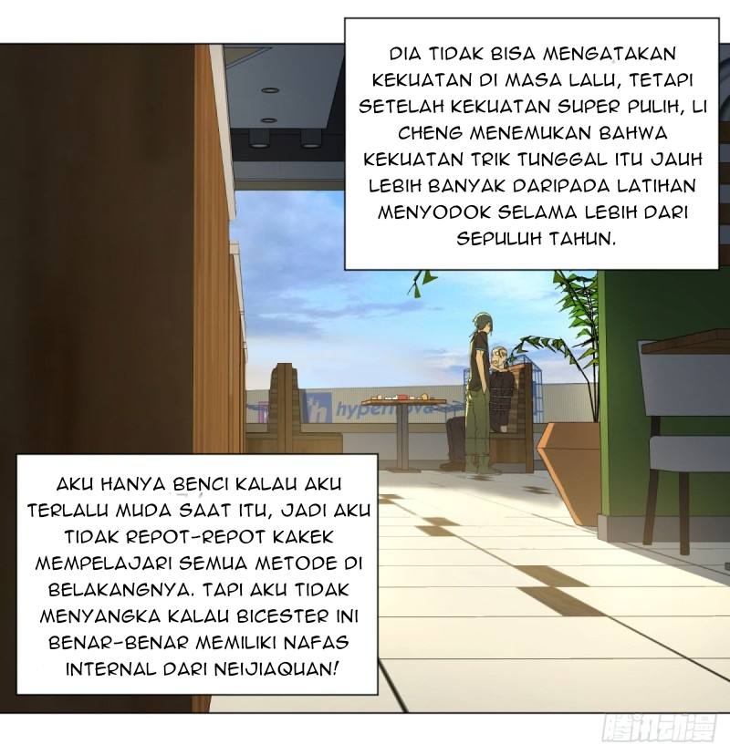 Halaman 7