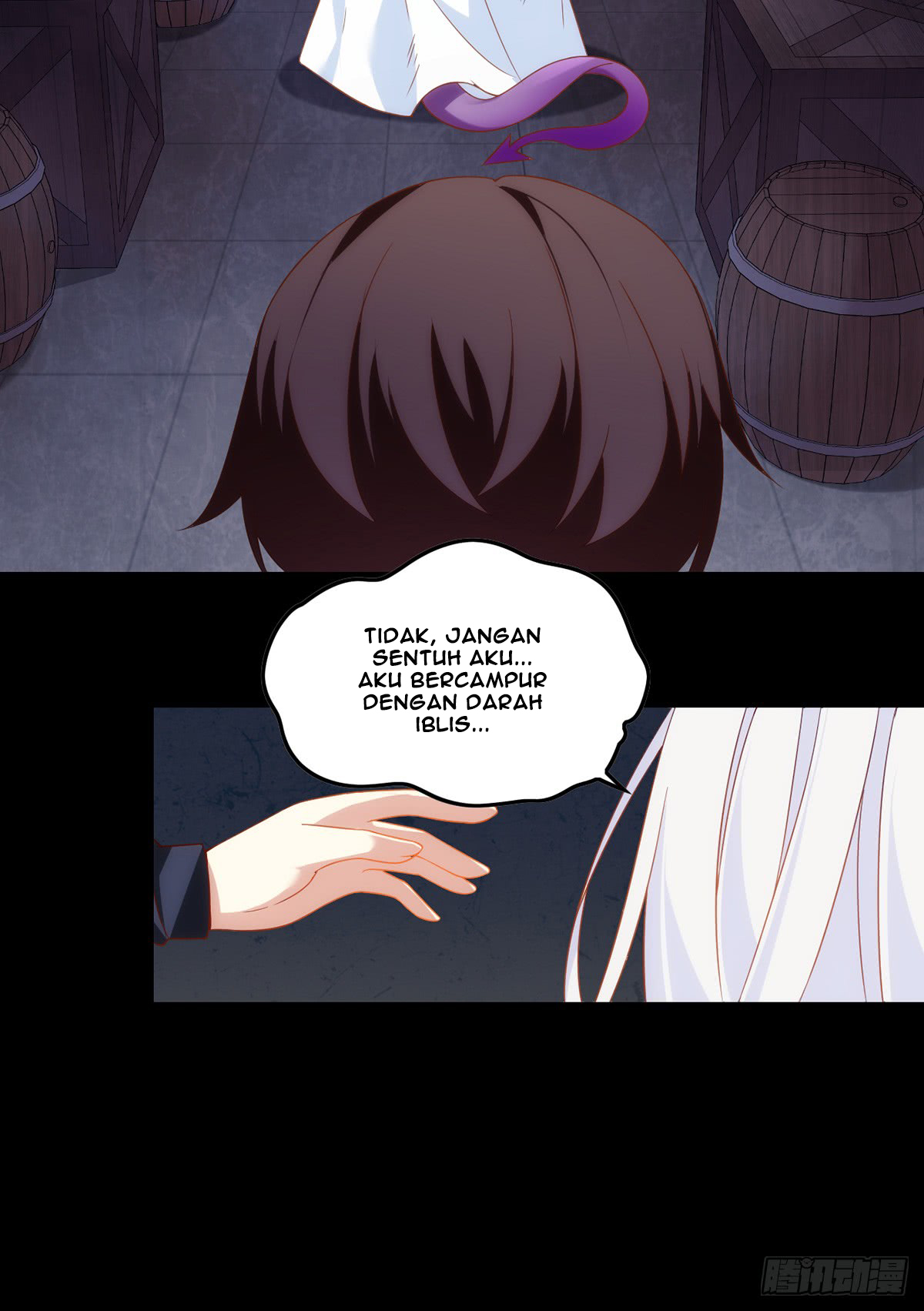 Useless Young Master Chapter 17 halaman 5