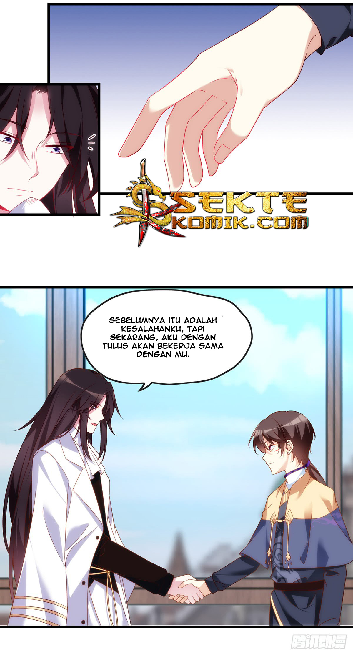 Useless Young Master Chapter 16 halaman 5
