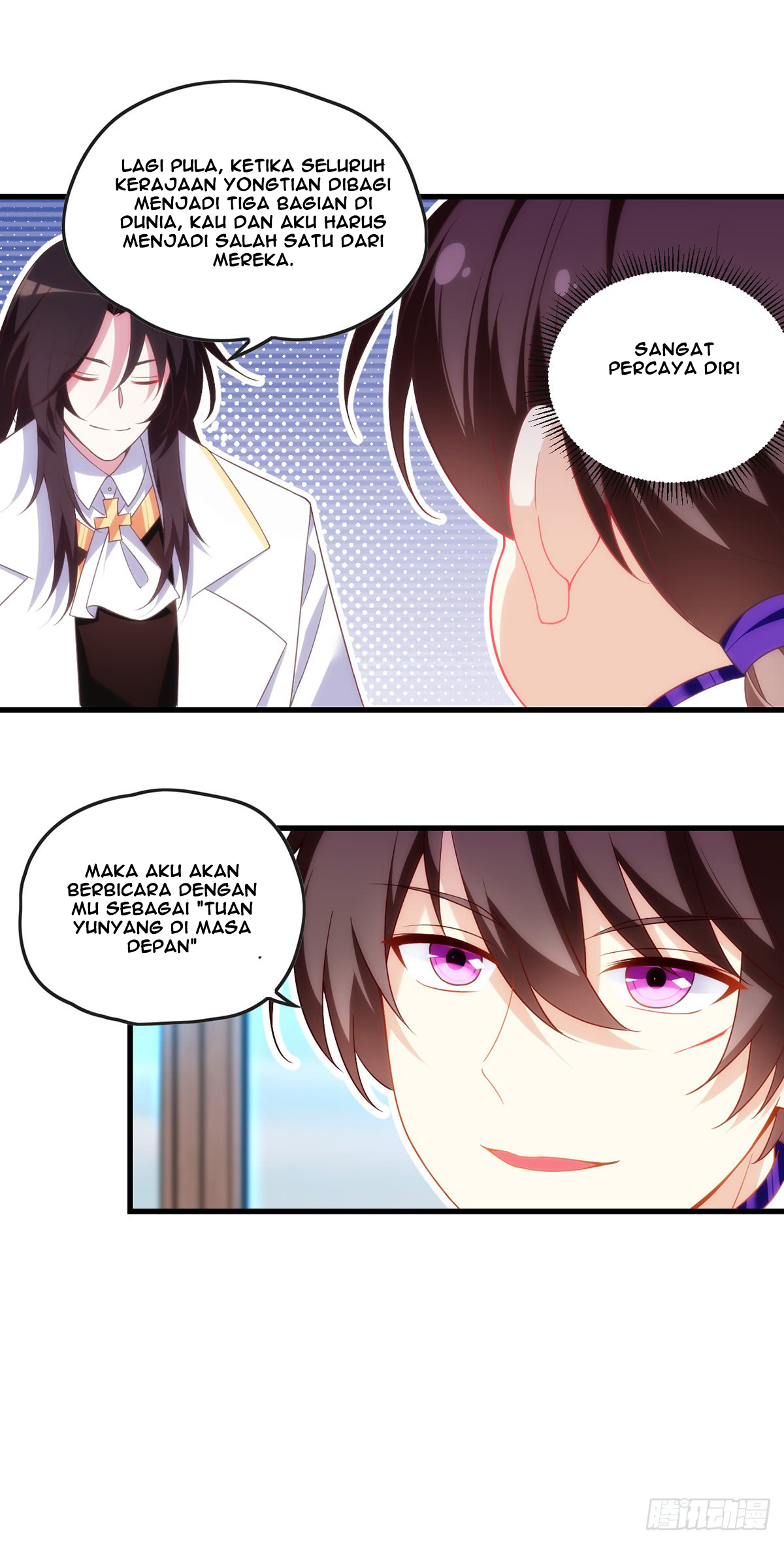 Useless Young Master Chapter 16 halaman 6