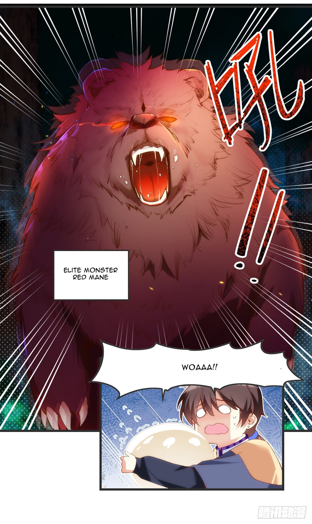 Useless Young Master Chapter 23 halaman 4