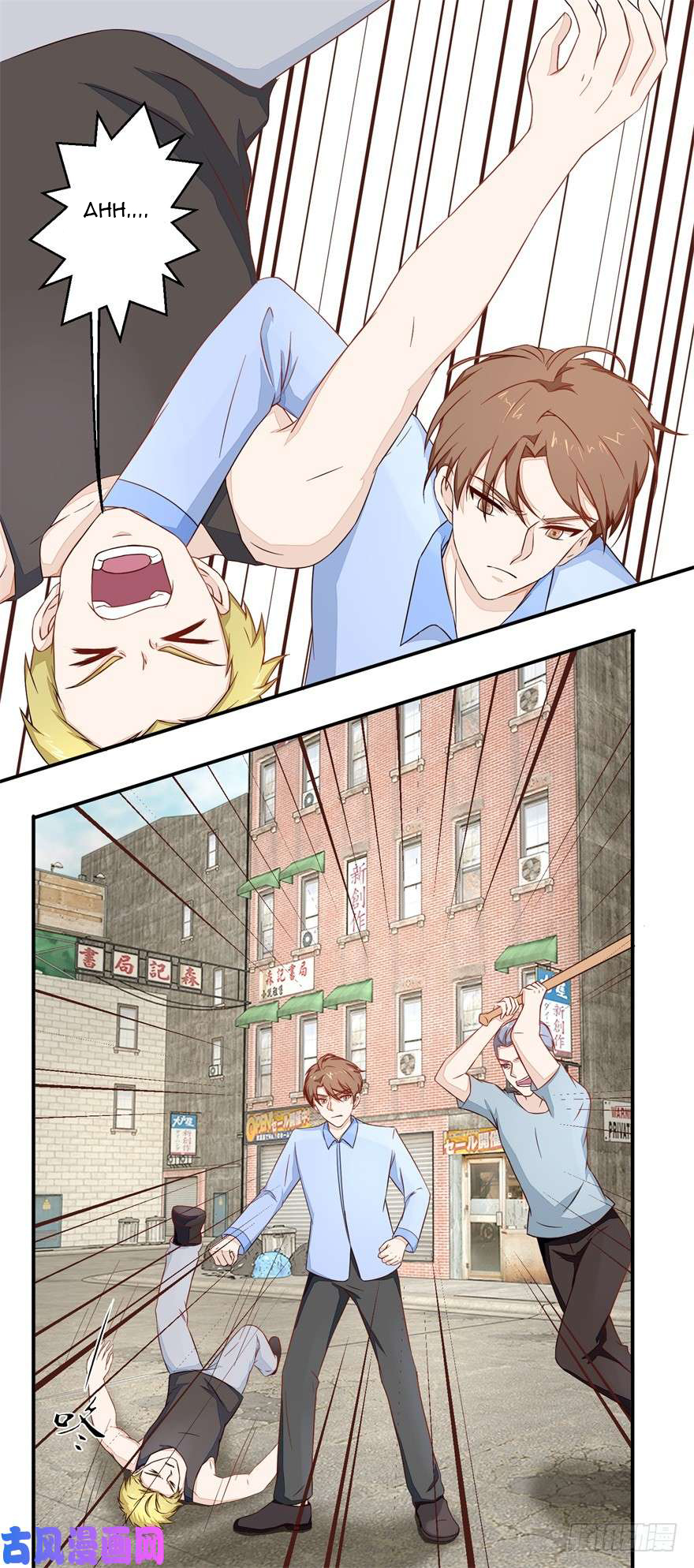 Ultimate Of God Eyes Chapter 47 Gambar 4