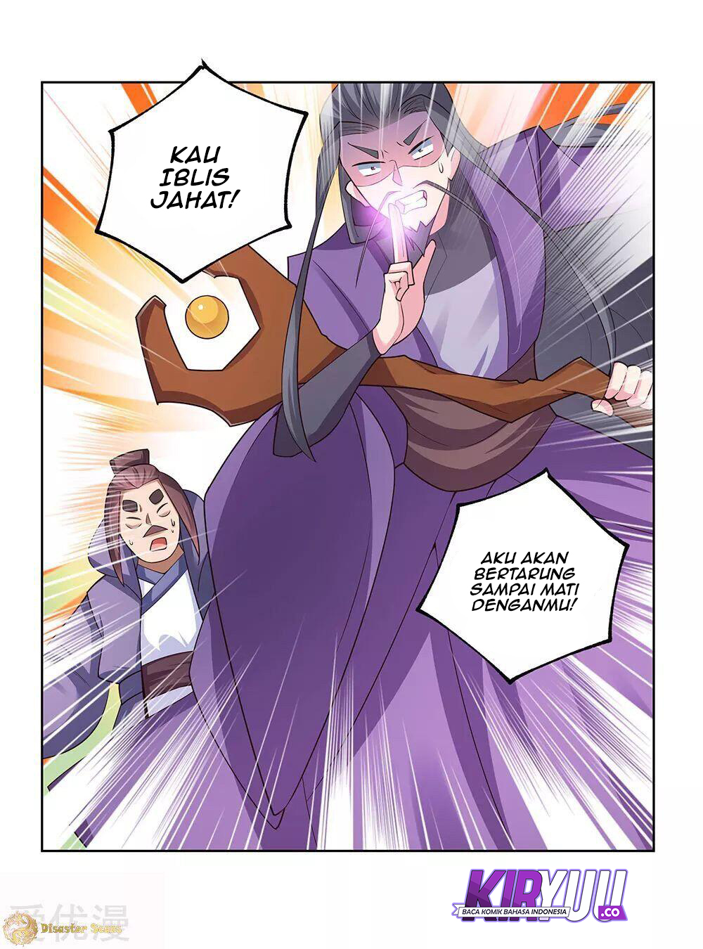 Above All Gods Chapter 92 Gambar 4