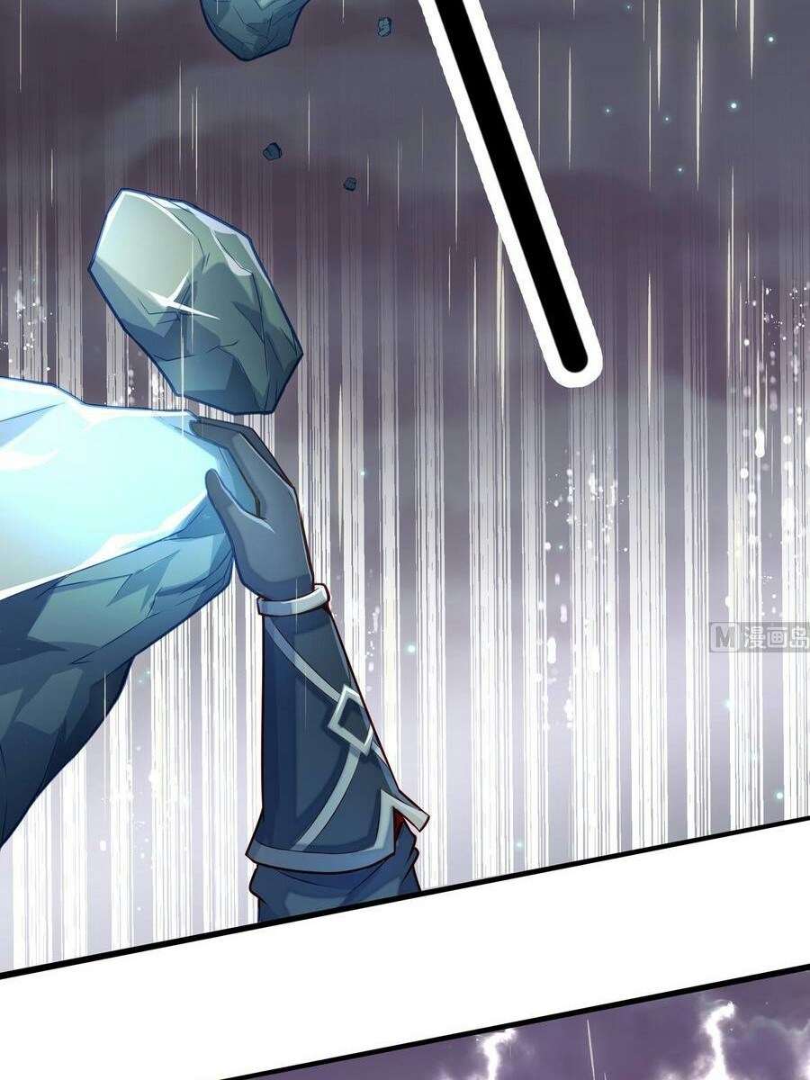 King of the Gods Chapter 03 Gambar 5