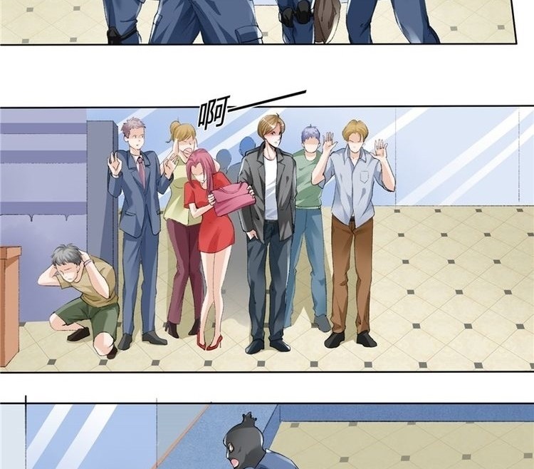 Ceo’s Top Master Chapter 01 Gambar 6