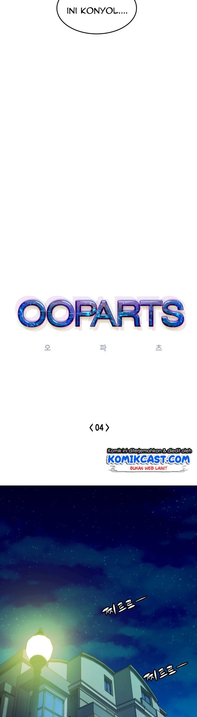 OOPARTS Chapter 4 halaman 6