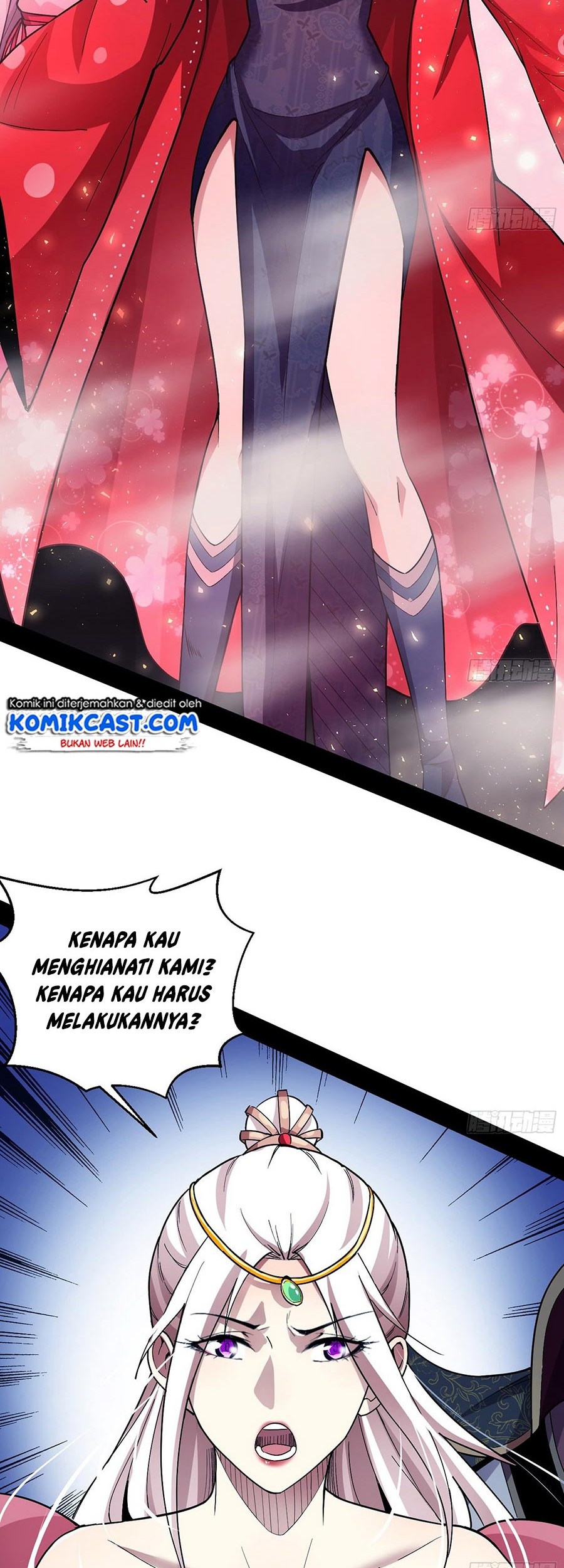 I’m An Evil God Chapter 51 halaman 11