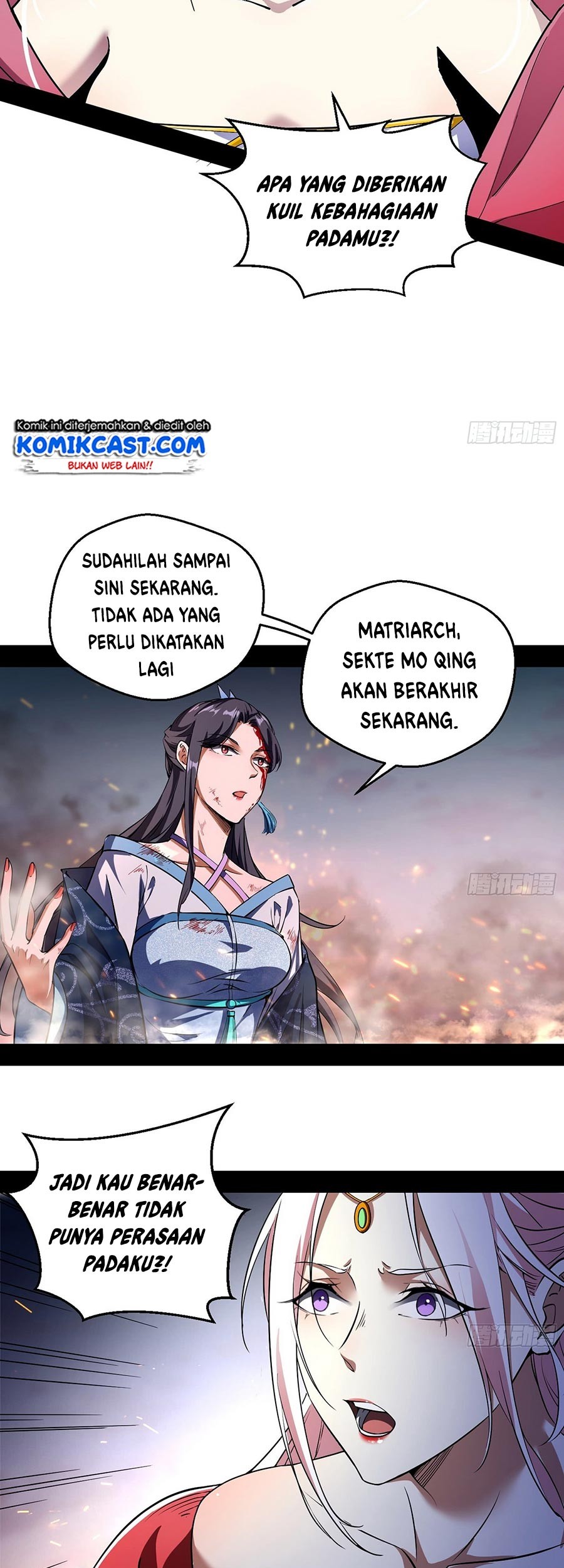 I’m An Evil God Chapter 51 halaman 13