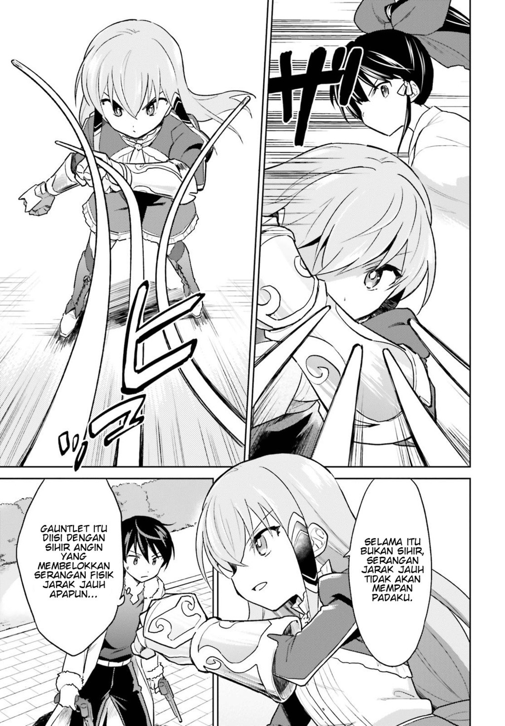 Isekai wa Smartphone to Tomo ni. Chapter 32 Gambar 6