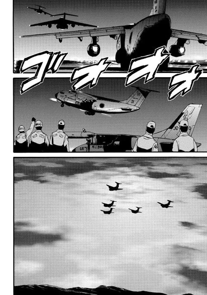 Gate – Jietai Kare no Chi nite Kaku Tatakeri Chapter 75 Gambar 5