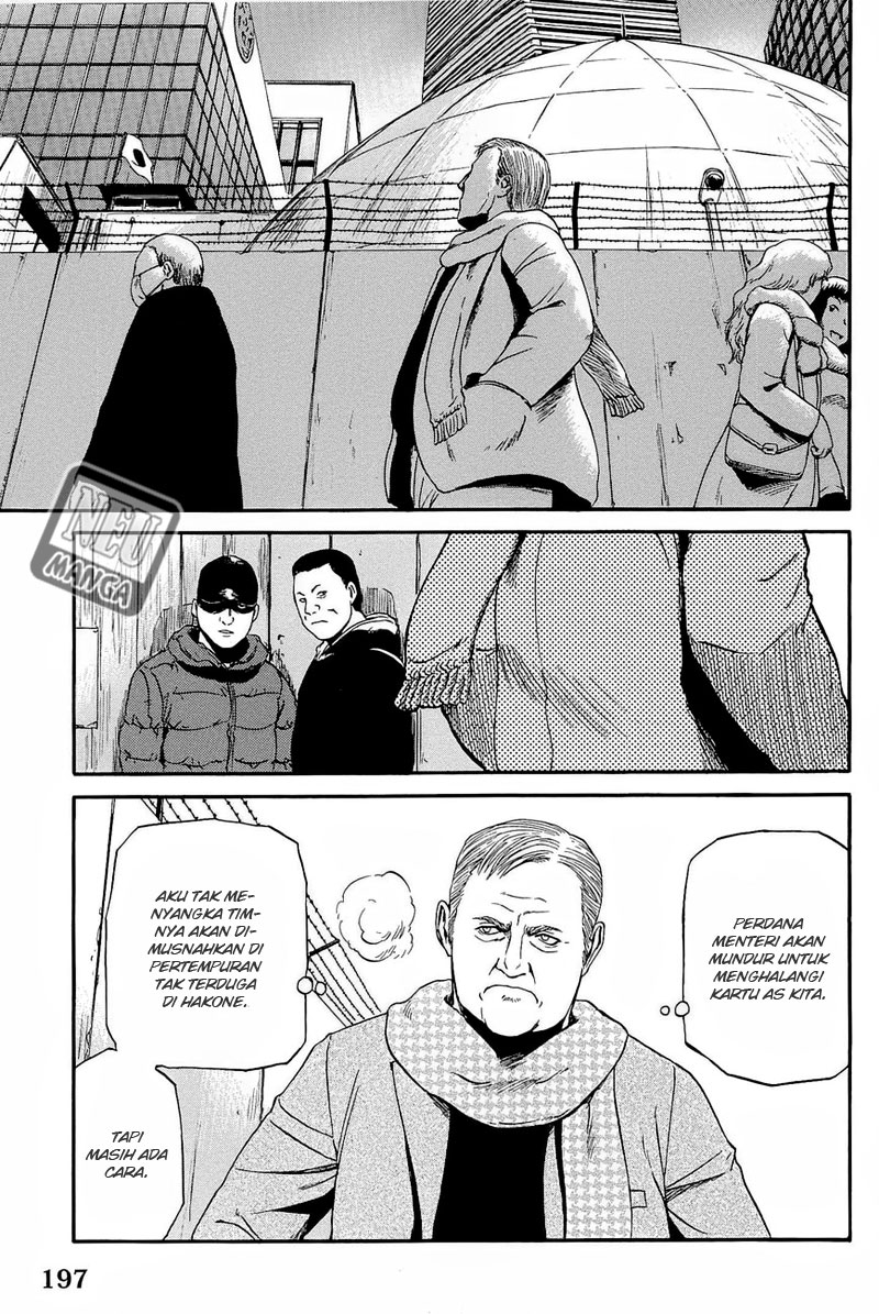 Gate – Jietai Kare no Chi nite Kaku Tatakeri Chapter 24 Gambar 6