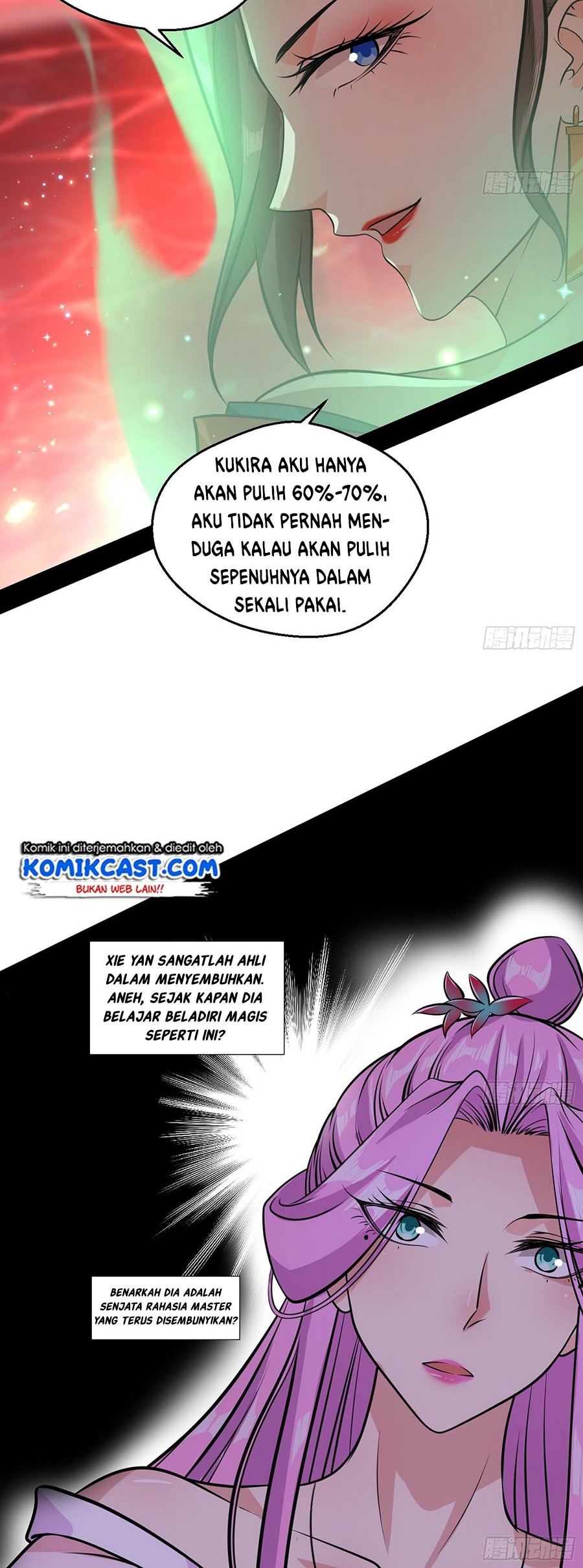 I’m An Evil God Chapter 52 halaman 9