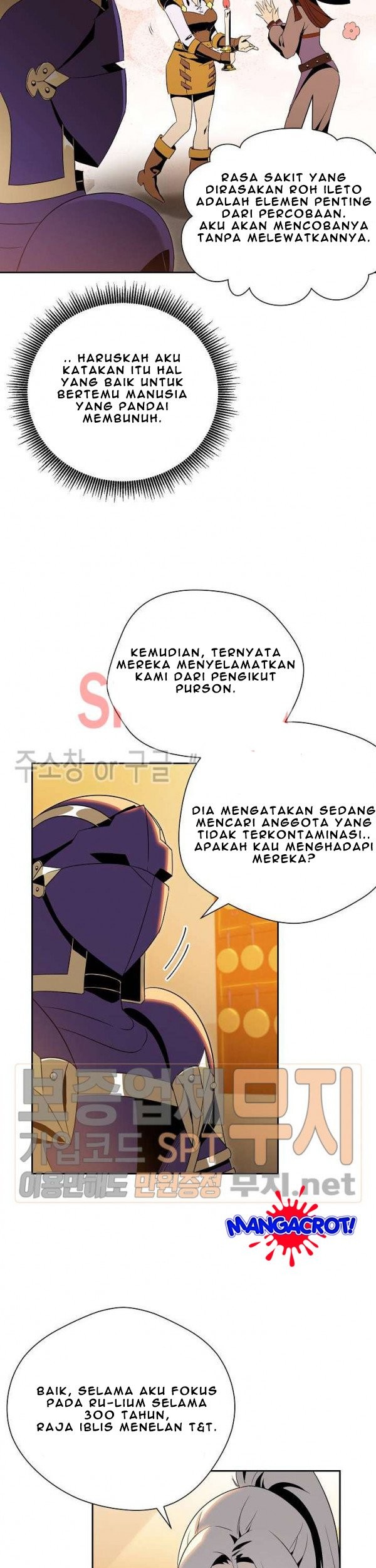 Skeleton Soldier Couldn’t Protect the Dungeon Chapter 80 halaman 9