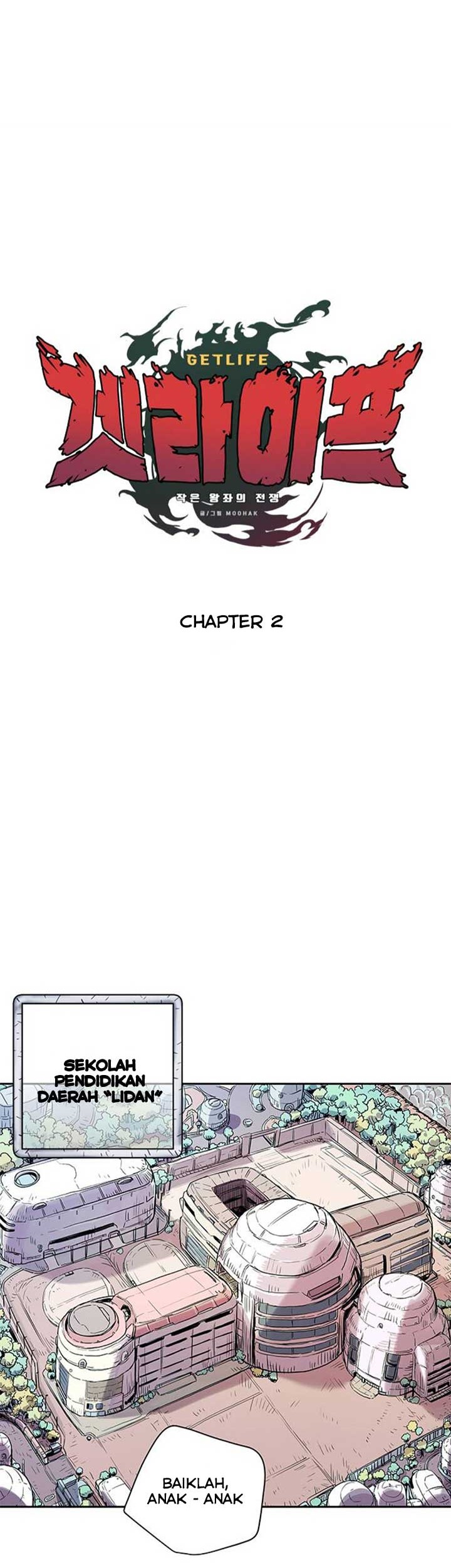Get Life Chapter 2 halaman 13