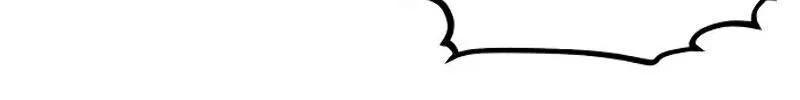 Player Chapter 06 Gambar 10