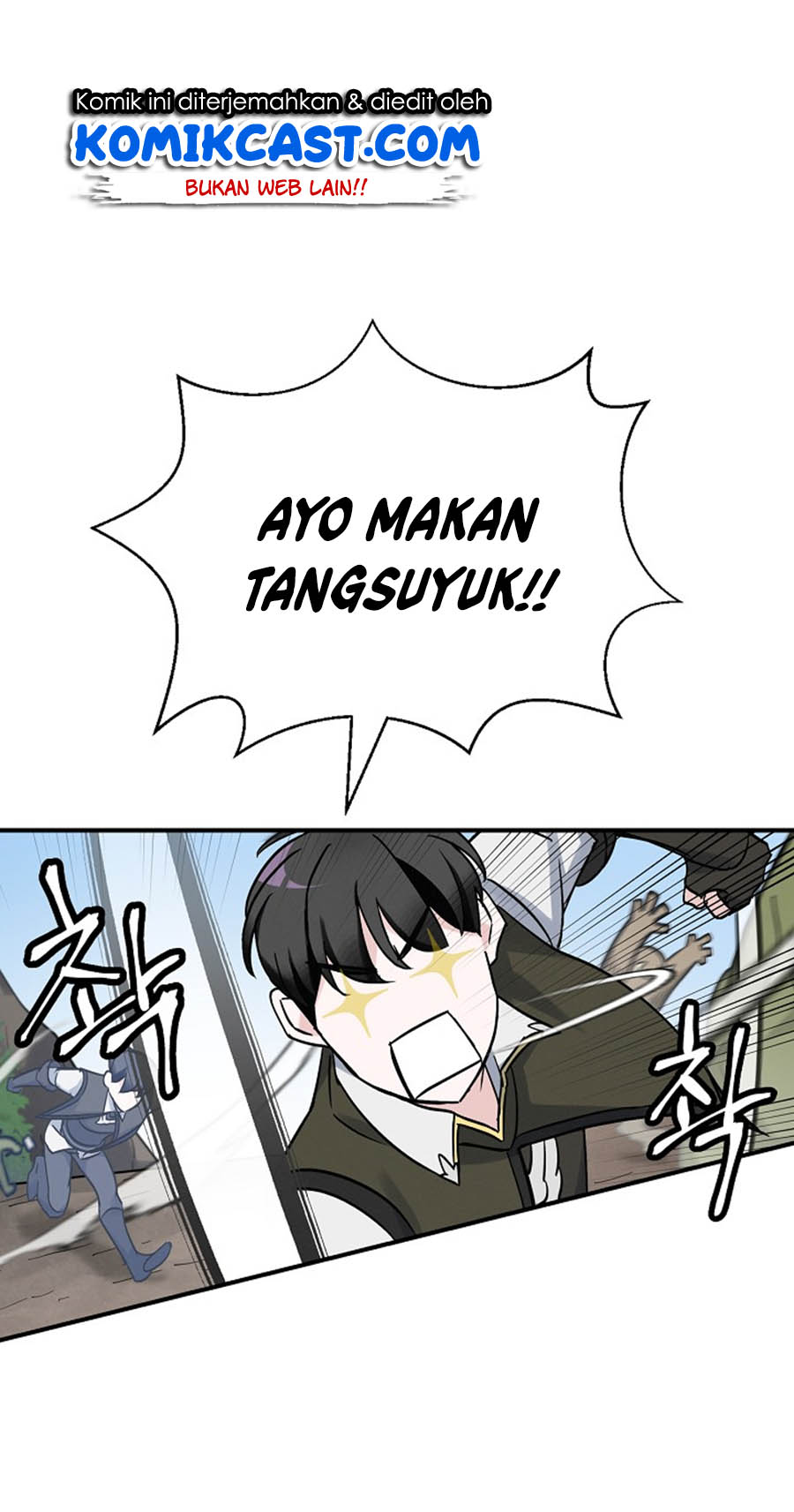 Leveling Up, By Only Eating! Chapter 19 Gambar 16