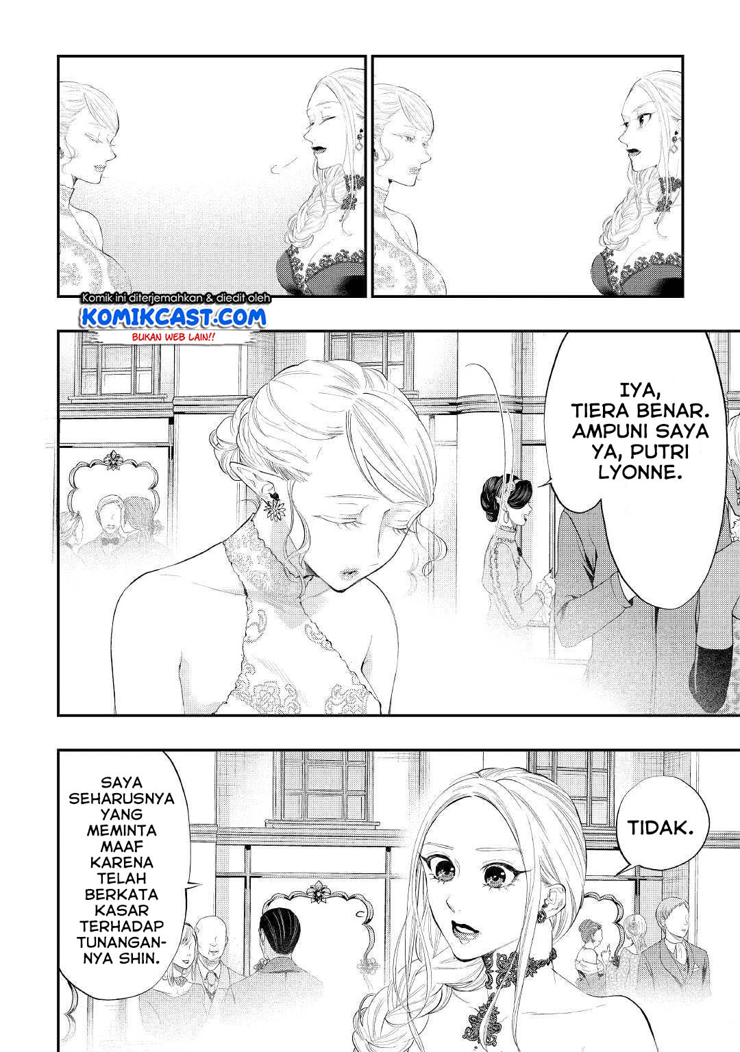 The New Gate Chapter 58 - Halaman 5