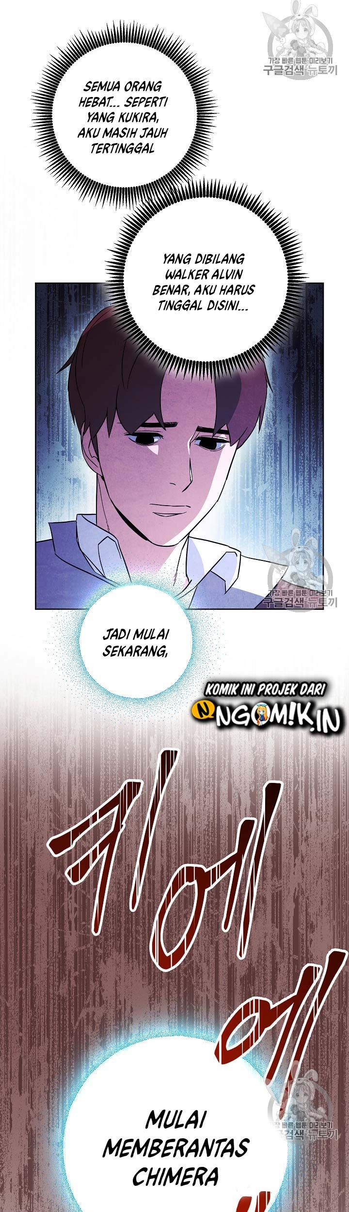 The Live Chapter 30 halaman 10